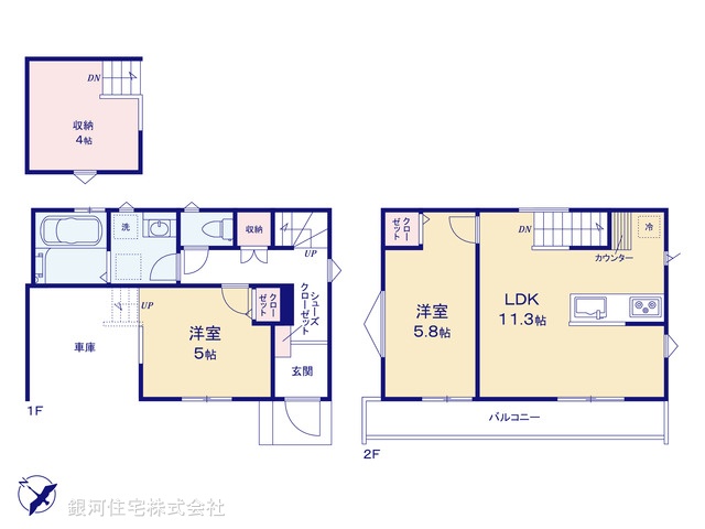 G00349005 神奈川県横浜市泉区中田東４丁目 中古一戸建て 3420万円【間取図】