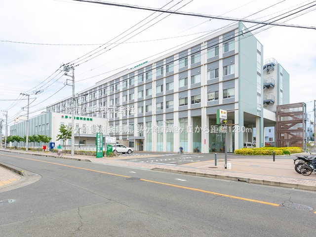 G00349397 神奈川県茅ヶ崎市旭が丘 中古一戸建て 5980万円 土地面積113.09m² (約34.20坪) 建物面積101.49m² (約30.70坪) 間取り３ＬＤＫ 築年月2024年02月(築1年)【周辺環境】茅ヶ崎徳洲会病院