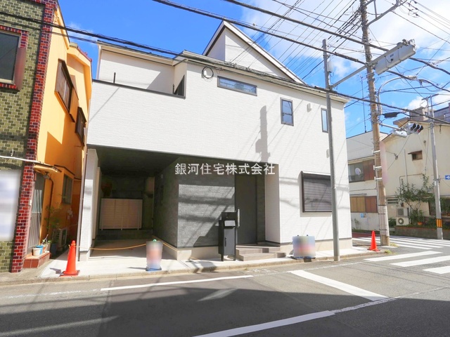 元横山町２丁目