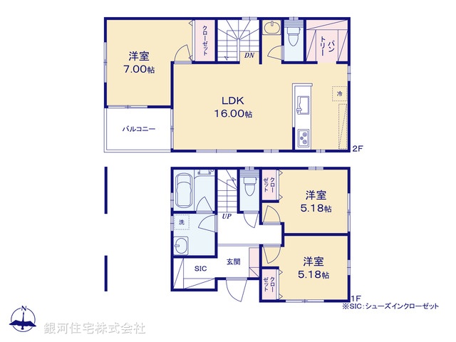 G00349617 東京都八王子市元横山町２丁目 中古一戸建て 3500万円【間取図】