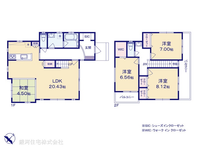 G00349698 神奈川県横浜市中区本牧大里町 中古一戸建て 4500万円【間取図】