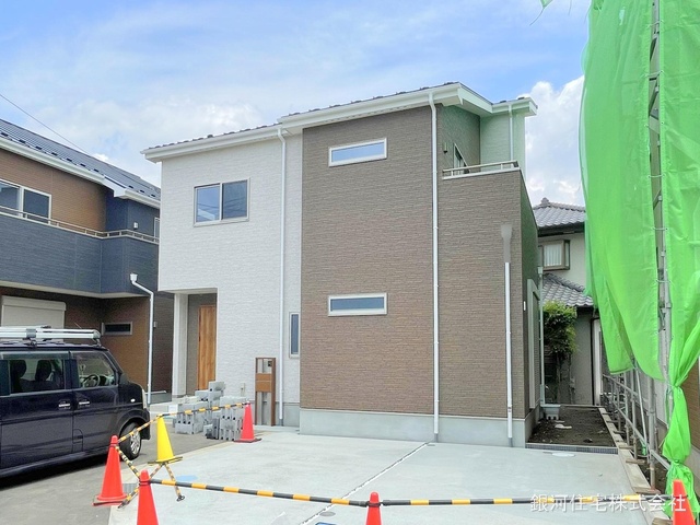 平塚３丁目