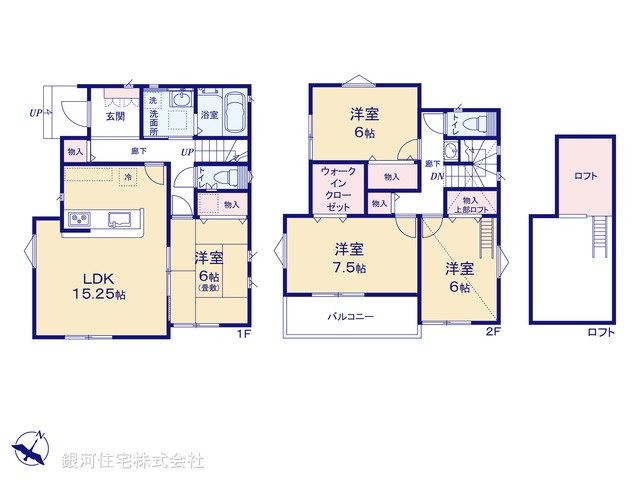G00350768 神奈川県平塚市平塚３丁目 中古一戸建て 4390万円【間取図】