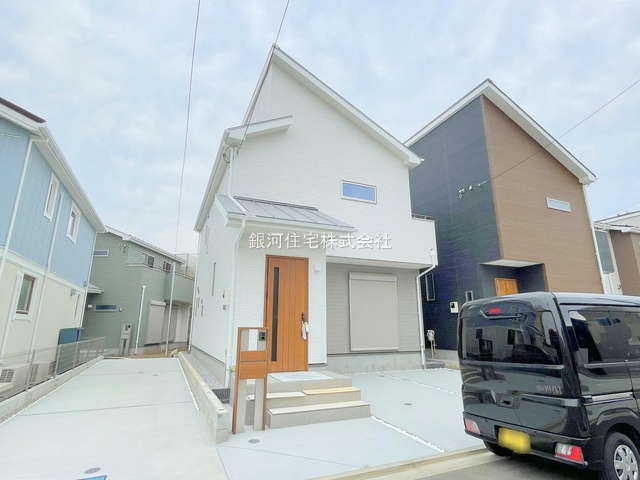 平塚３丁目