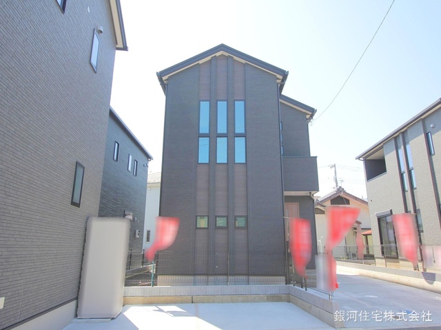 水神町