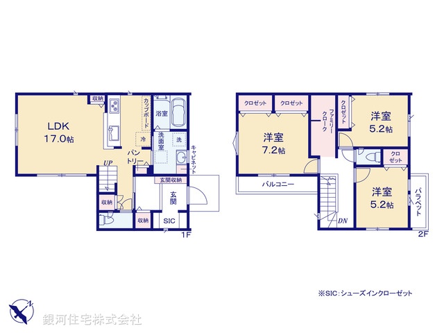 G00351429 神奈川県相模原市緑区下九沢 中古一戸建て 3880万円【間取図】