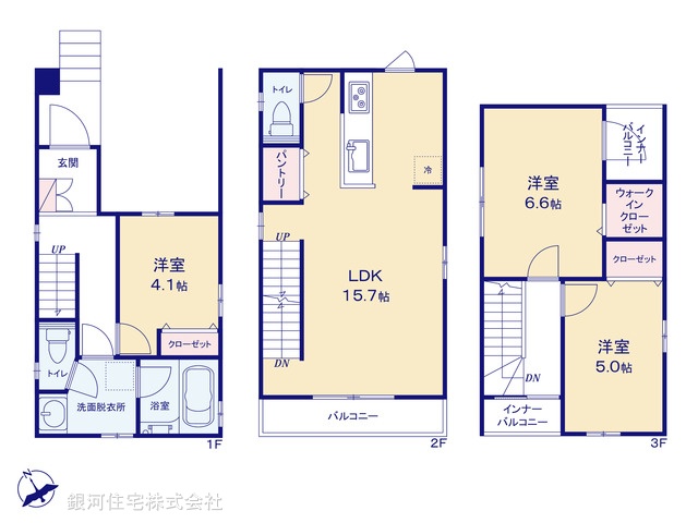 G00353583 埼玉県川口市青木５丁目 中古一戸建て 3590万円【間取図】