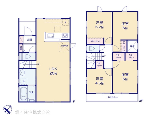 G00355257 埼玉県入間郡三芳町大字藤久保 新築一戸建て 2498万円【間取図】
