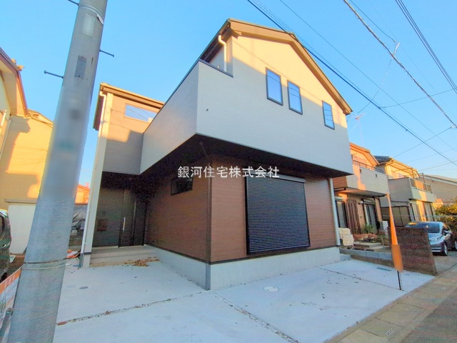 坂田西３丁目