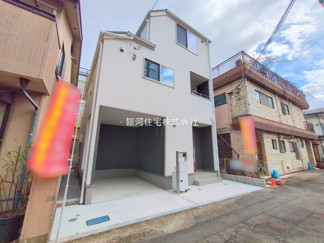 本町
