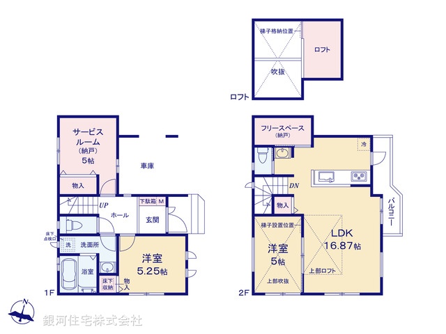 G00357560 埼玉県戸田市美女木１丁目 新築一戸建て 4190万円【間取図】