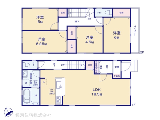 G00359176 埼玉県熊谷市籠原南１丁目 新築一戸建て 3190万円【間取図】