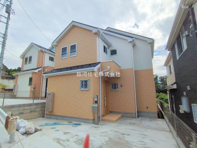 汲沢町