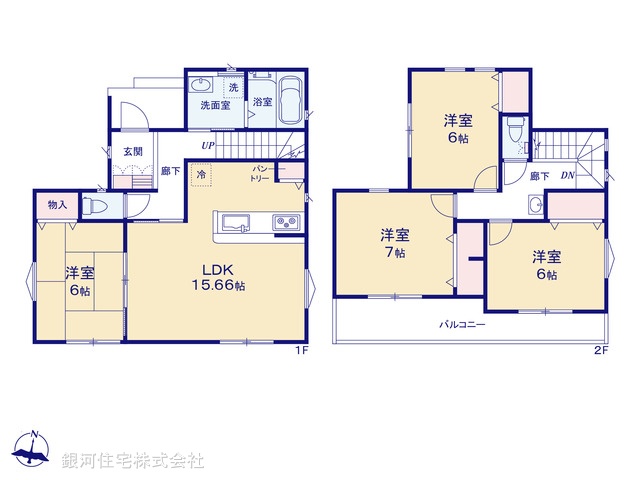 G00360004 神奈川県小田原市栢山 中古一戸建て 2490万円【間取図】