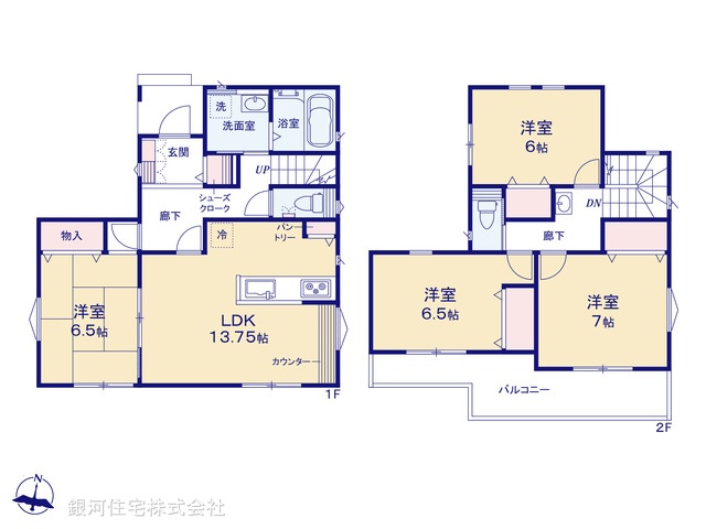 G00360005 神奈川県小田原市栢山 中古一戸建て 2490万円【間取図】