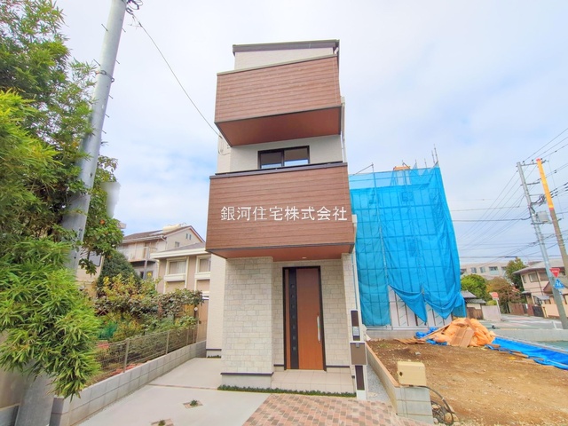元町１丁目