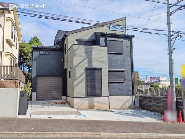 石川３丁目