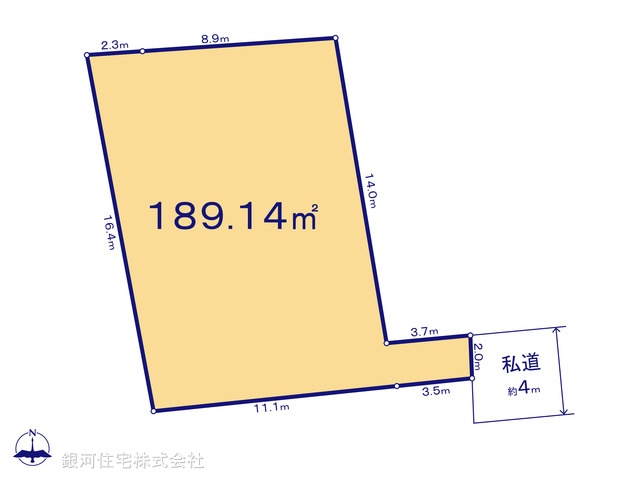 G00361786 神奈川県相模原市中央区淵野辺本町５丁目 土地 1380万円【区画図】