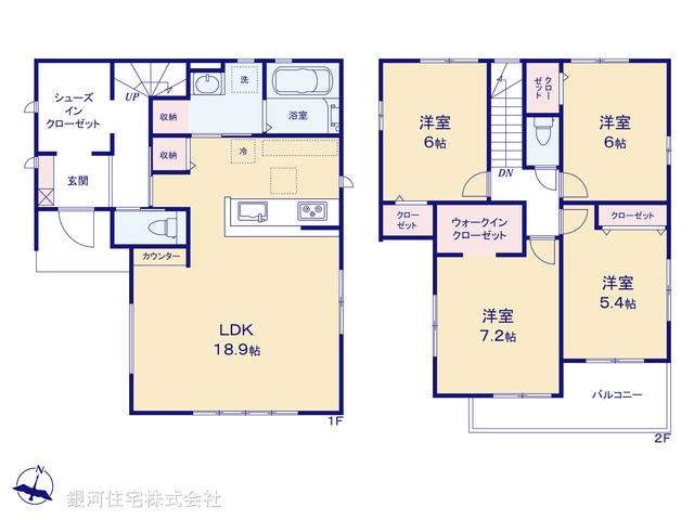 G00362007 埼玉県桶川市大字坂田 新築一戸建て 3398万円【間取図】