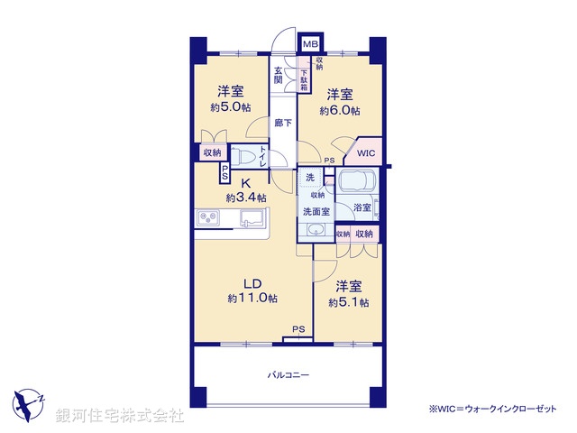 G00362924 東京都荒川区町屋７丁目 中古マンション 5080万円【間取図】