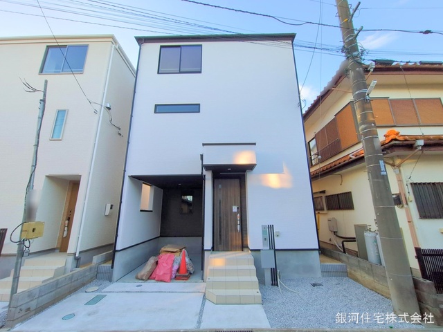 本町６丁目