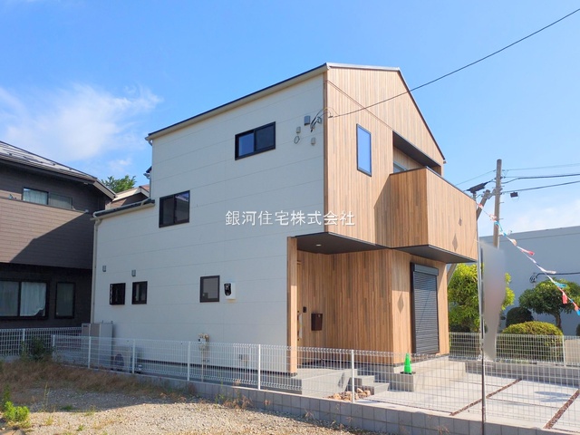 八千代台北１３丁目