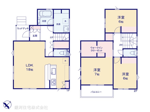 G00362997 千葉県八千代市八千代台北１３丁目 中古一戸建て 3480万円【間取図】