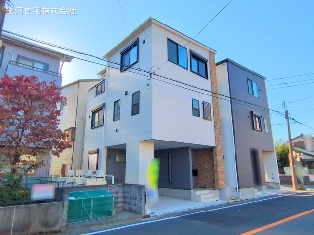 三橋３丁目