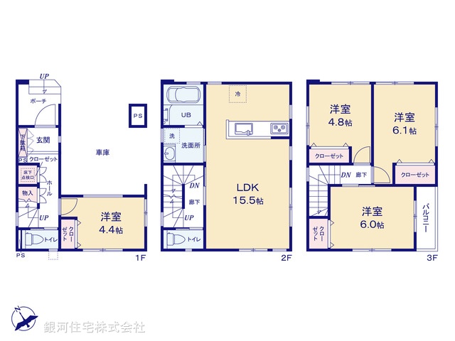 G00363146 埼玉県さいたま市大宮区三橋３丁目 中古一戸建て 3830万円【間取図】