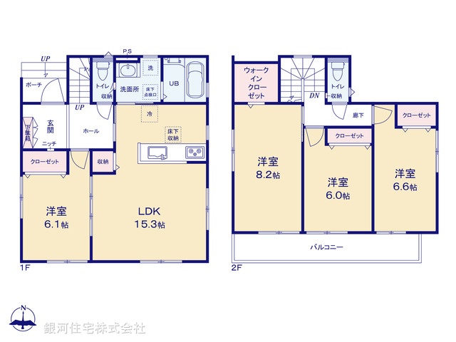 G00363158 埼玉県さいたま市北区日進町２丁目 中古一戸建て 5480万円【間取図】