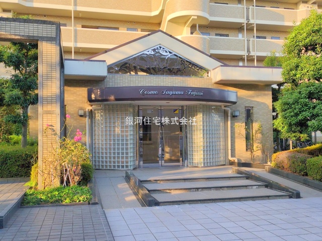 G00363377 埼玉県狭山市富士見１丁目 中古マンション 1390万円 専有面積73.99m² (約22.38坪) 間取り３ＬＤＫ 所在階1階 築年月1991年01月(築34年)【外観3】