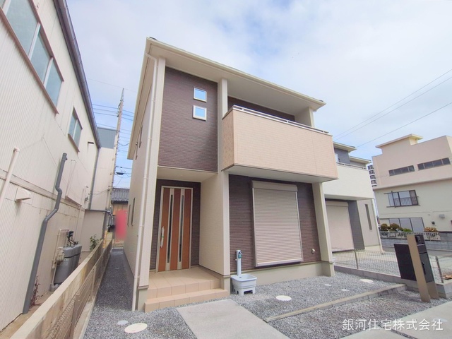 鷲宮５丁目