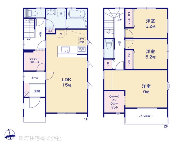 G00363423 埼玉県久喜市鷲宮５丁目 新築一戸建て 2780万円【間取図】