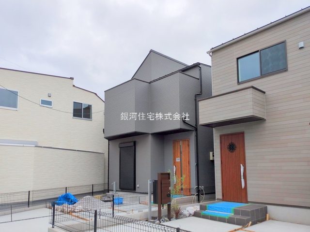 花小金井５丁目