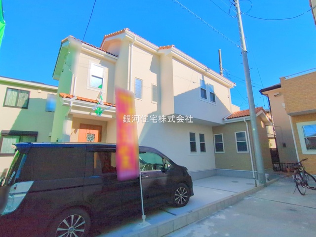 今宿