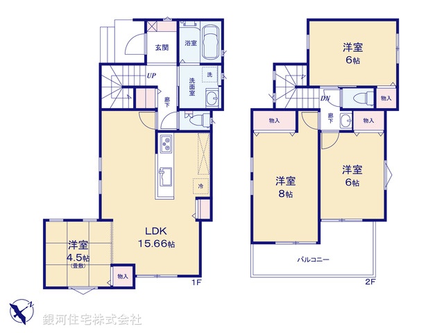 G00364213 神奈川県茅ヶ崎市今宿 中古一戸建て 3890万円【間取図】