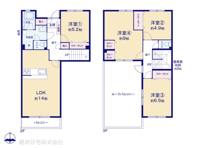 G00364554 東京都多摩市鶴牧４丁目 中古マンション 3498万円【間取図】