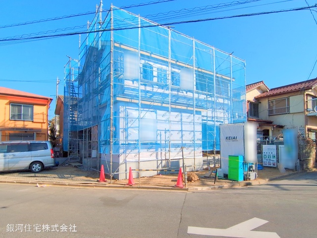 大字小溝