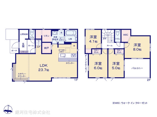 G00364633 埼玉県さいたま市岩槻区大字小溝 新築一戸建て 3599万円【間取図】