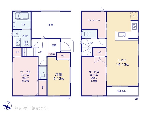 G00364701 東京都台東区千束４丁目 新築一戸建て 4498万円【間取図】