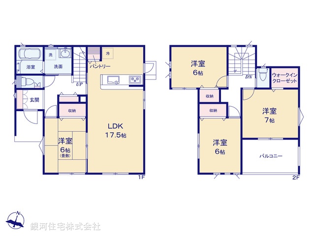 G00364929 埼玉県比企郡川島町大字下伊草 新築一戸建て 2390万円【間取図】