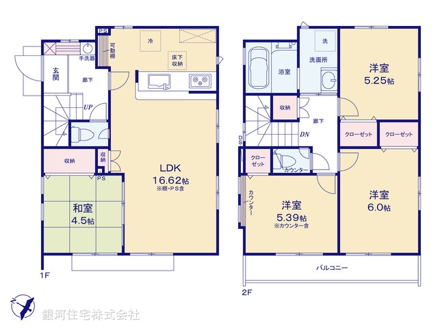 G00365002 東京都西多摩郡瑞穂町大字殿ヶ谷 新築一戸建て 2890万円【間取図】