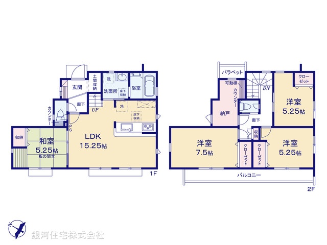 G00365004 東京都西多摩郡瑞穂町大字殿ヶ谷 新築一戸建て 3430万円【間取図】