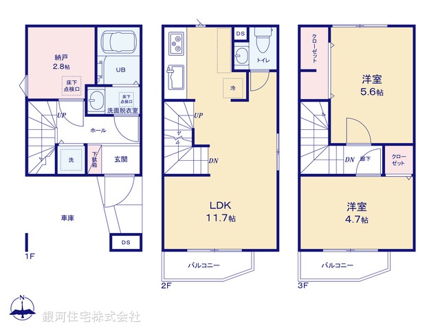 G00365099 東京都荒川区西尾久５丁目 新築一戸建て 5480万円【間取図】
