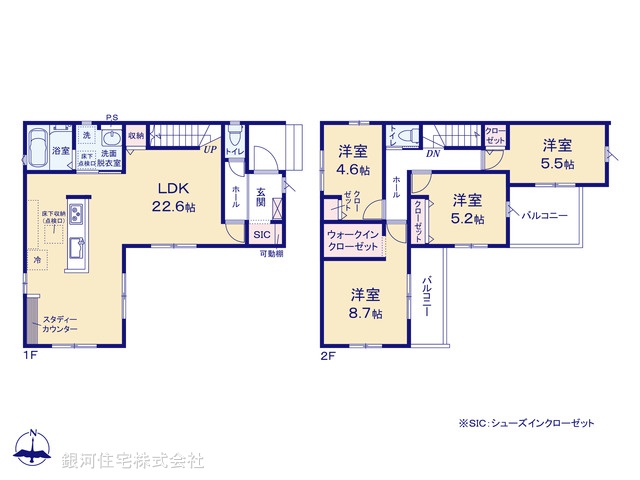 G00365122 千葉県鎌ヶ谷市くぬぎ山３丁目 新築一戸建て 3848万円【間取図】