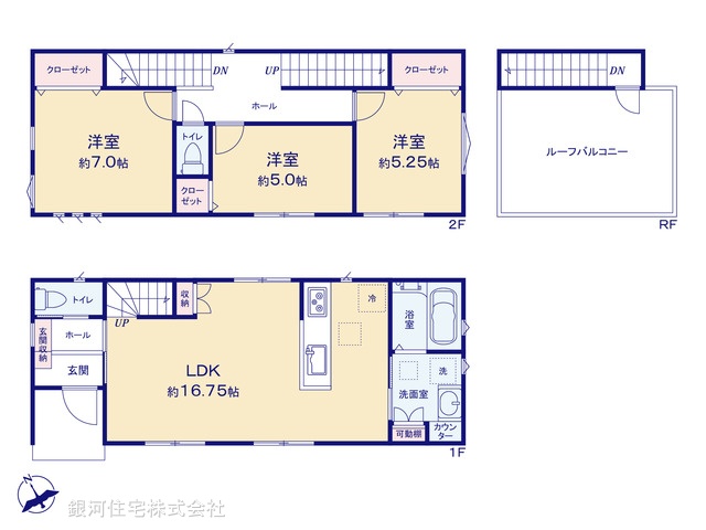 G00365159 埼玉県入間市扇町屋２丁目 中古一戸建て 3480万円【間取図】