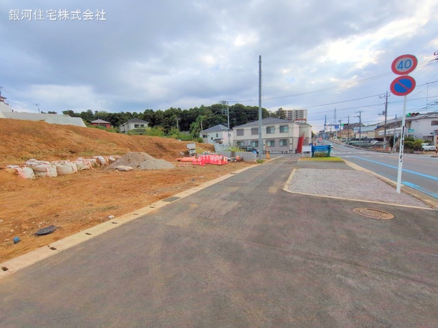 園生町