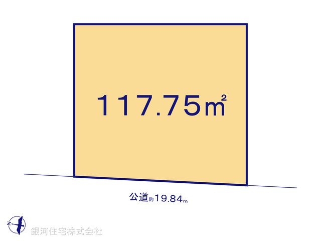 G00366021 千葉県千葉市稲毛区園生町 土地 1980万円【区画図】