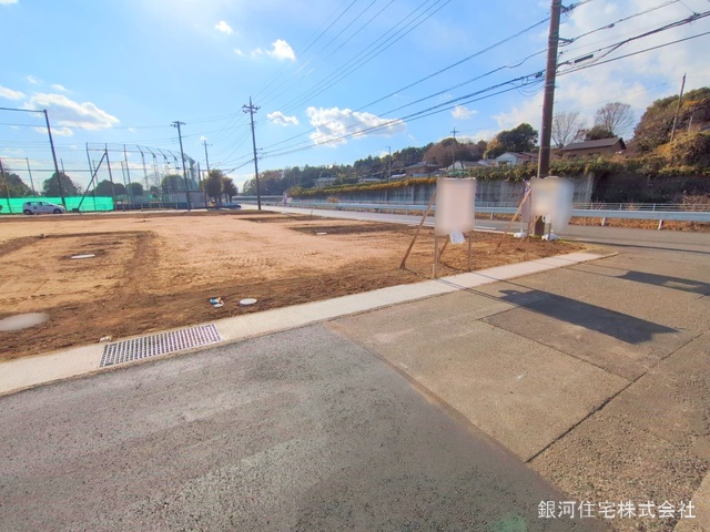 上和田