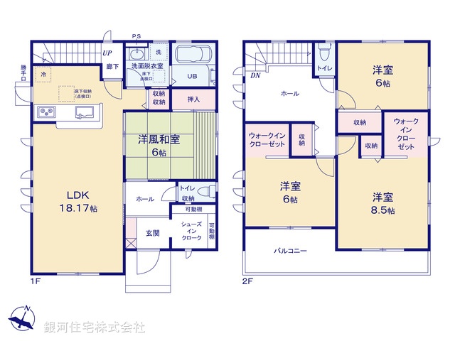 G00366127 埼玉県熊谷市美土里町２丁目 新築一戸建て 3290万円【間取図】